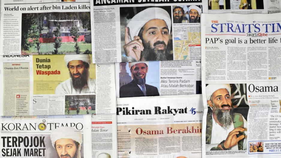 the life of osama bin laden essay Death of osama bin laden effect on al qaeda student s name university affiliation death of osama bin laden effect on al-qaeda osama bin laden was the face. the life of osama bin laden essay Death of osama bin laden effect on al qaeda student s name university affiliation death of osama bin laden effect on al-qaeda osama bin laden was the face.