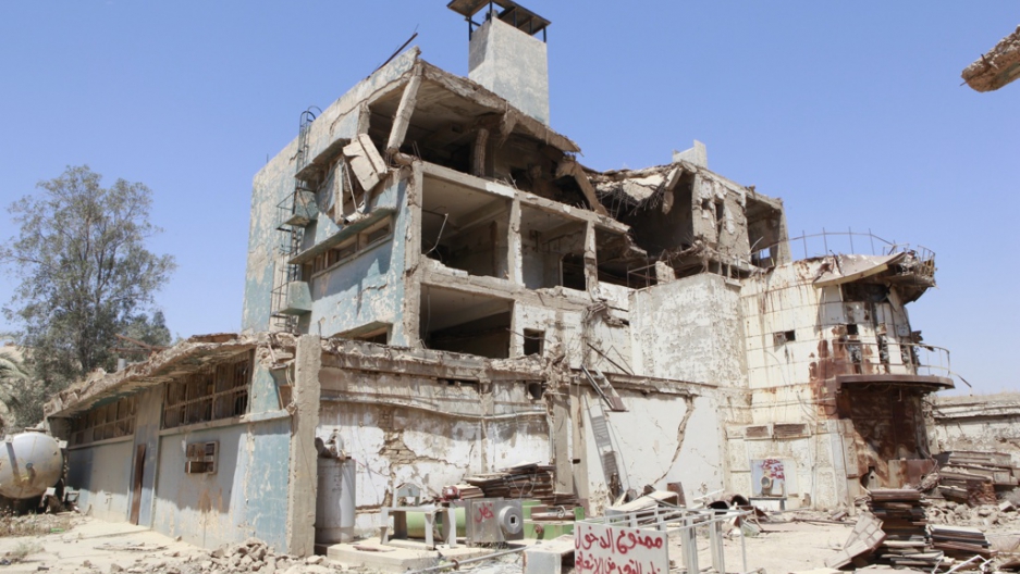 The legacy of Iraq's bombed nuclear plant | The World from PRX