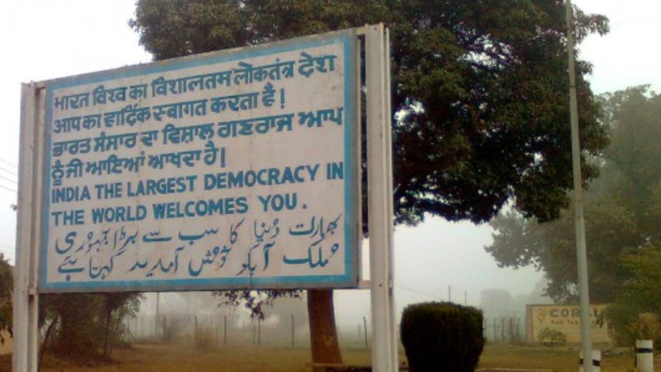 Hinglish A Case Of Reverse Colonization The World From Prx