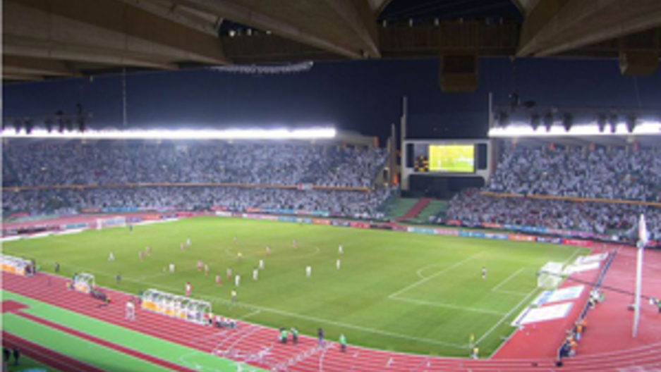 Yemen hosts Arabian Gulf soccer cup The World from PRX