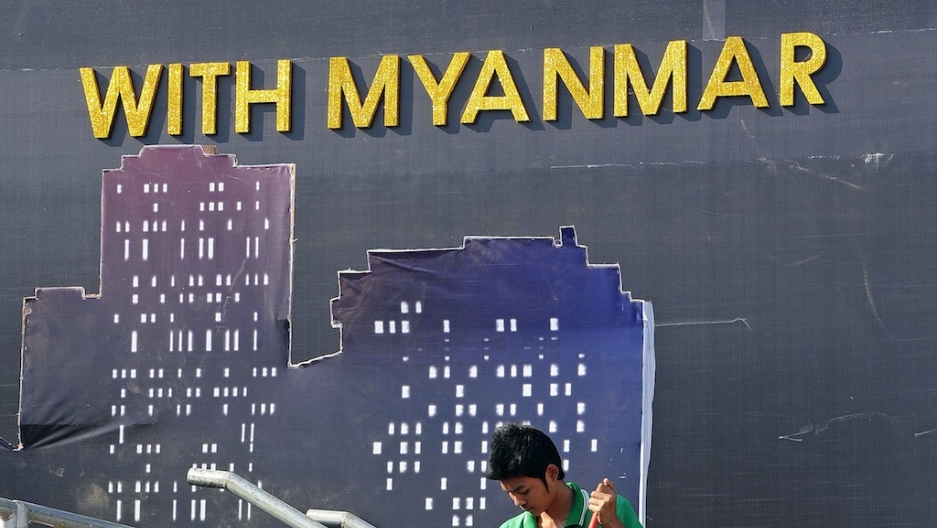 Myanmar celebrates 2013 with its first public New Year countdown | The World from PRX