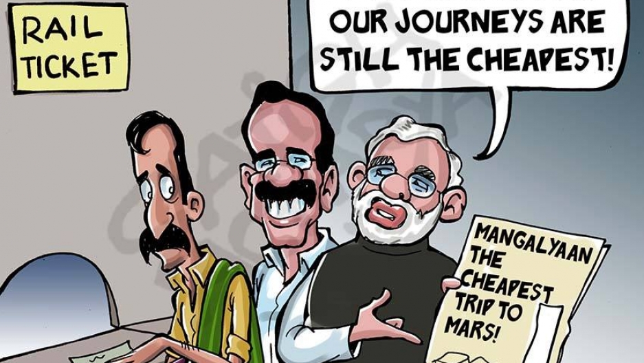 India Mars orbiter India Mars orbiter