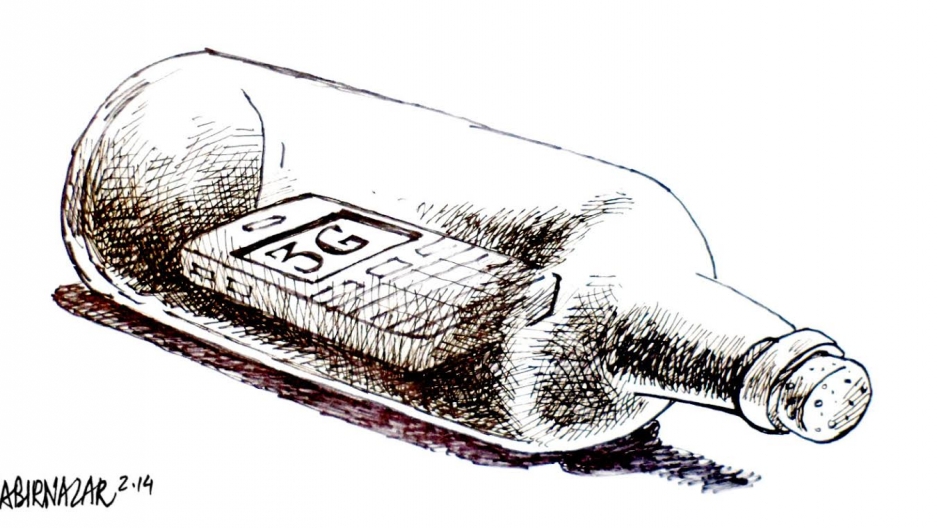 In April 2014, it's announced with fanfare that 3G smart phones are now available in Pakistan. But that won't stop Pakistani authorities from trying to control information. In April 2014, it's announced with fanfare that 3G smart phones are now available in Pakistan. But that won't stop Pakistani authorities from trying to control information.