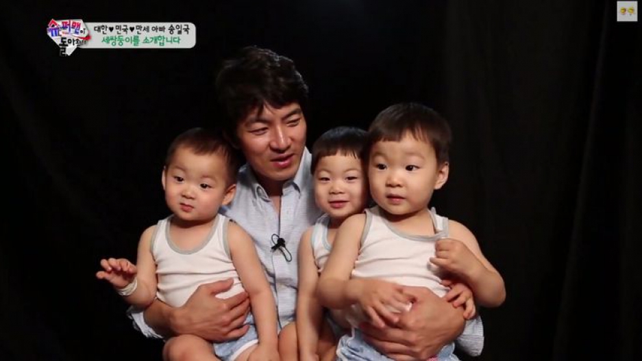Image result for Song triplets first ep