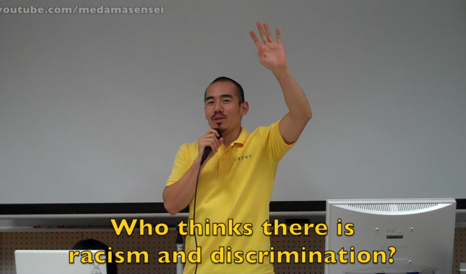Japans Hidden Crisis Youtubes Role In Anti Immigrant Backlash - 8ted2wh