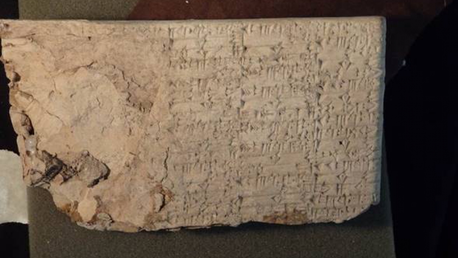 A cuneiform tablet purchased by the Greens for their Bible Museum.