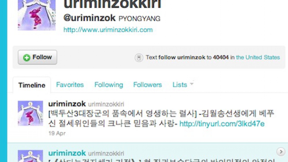 convicted for re tweeting north korea propaganda public radio