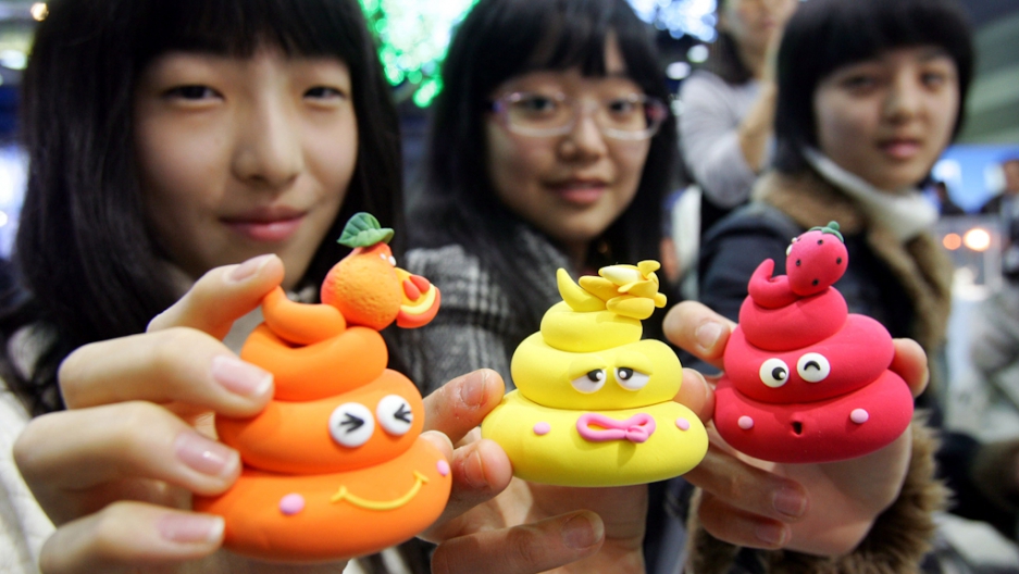 South Korea claims 'world's first toilet theme park' (VIDEO) Public