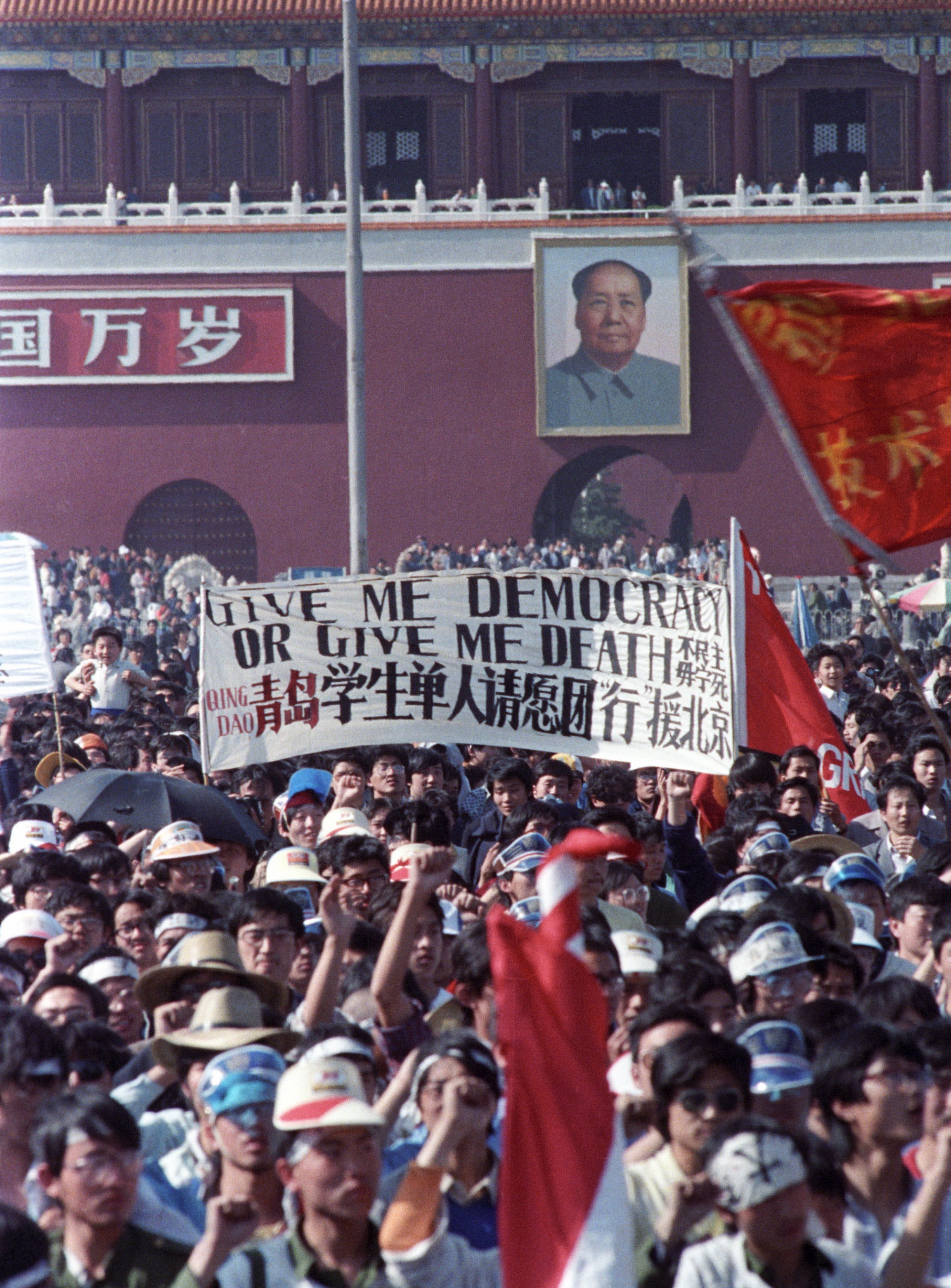 The 1989 Tiananmen Square Protests In Photos