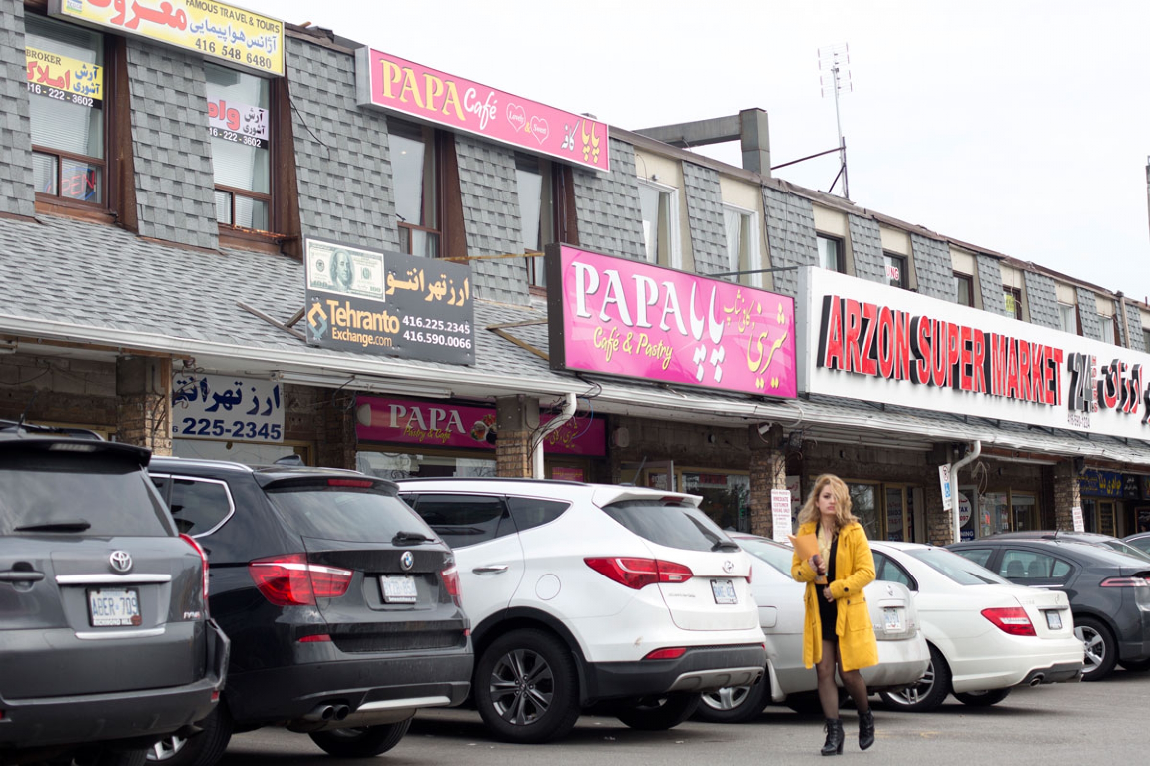 A photo of the Iranian plaza located in North York, in the heart of Iranian community. A photo of the Iranian plaza located in North York, in the heart of Iranian community.