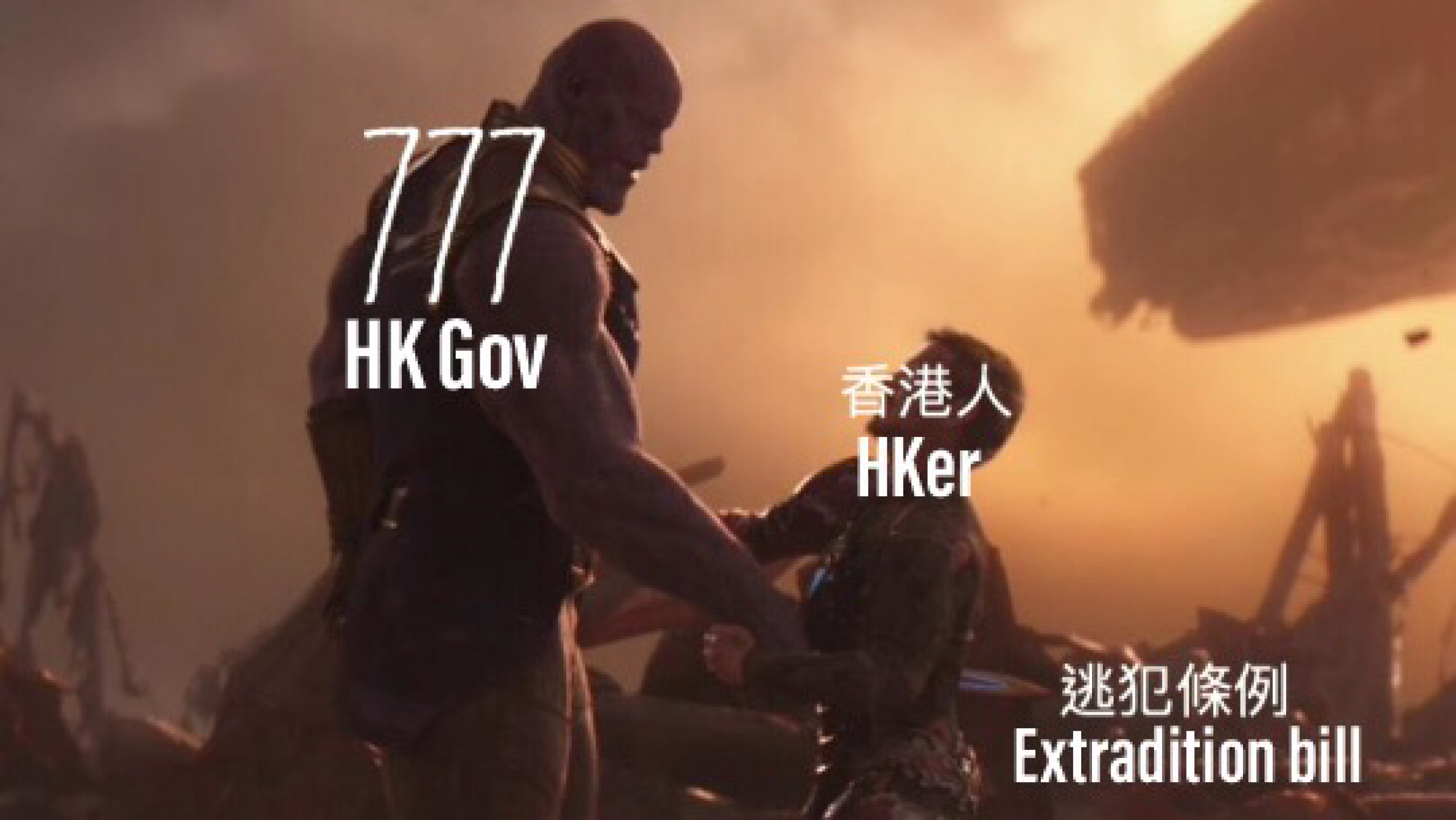 The Memes Of The Hong Kong Protests