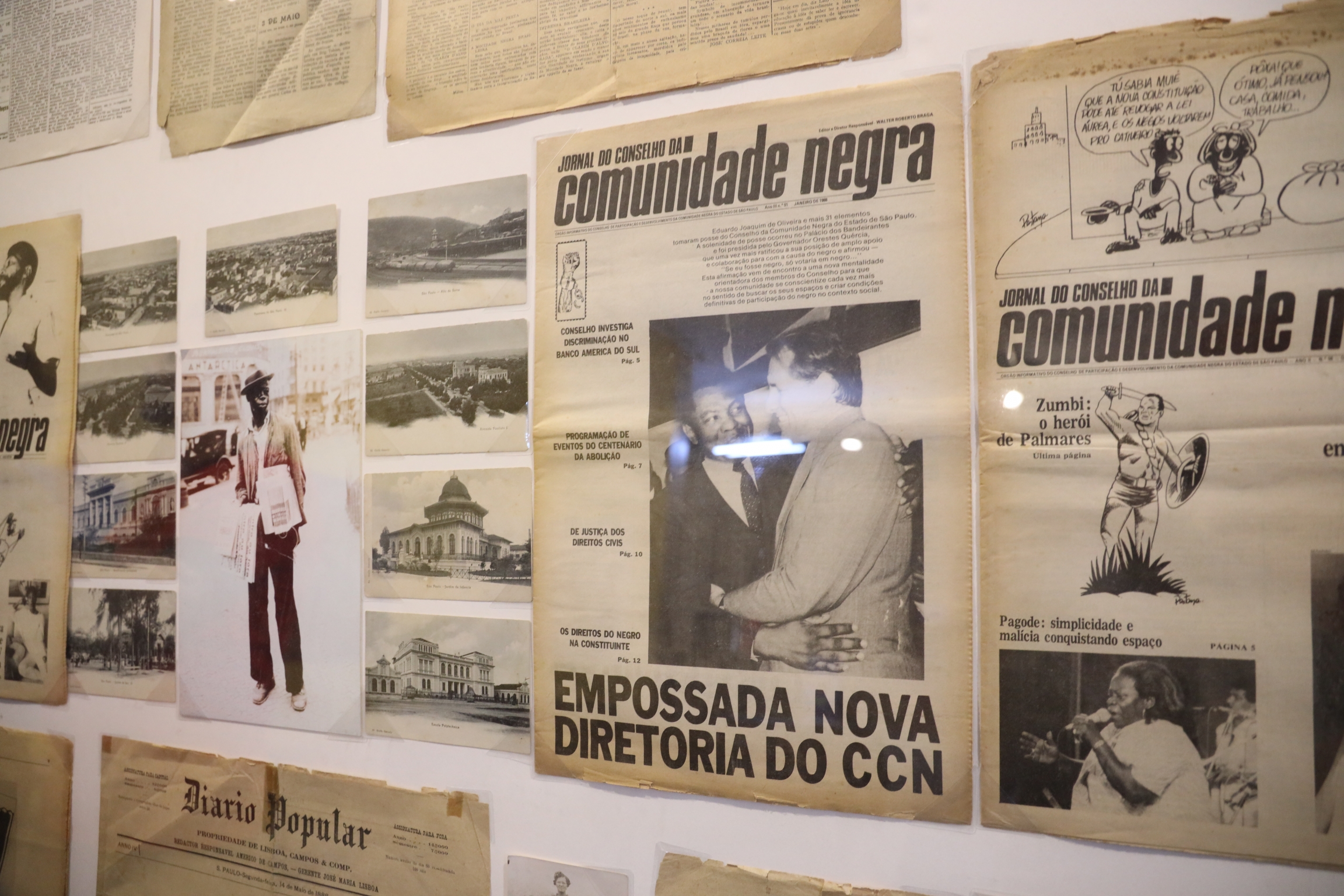 museum