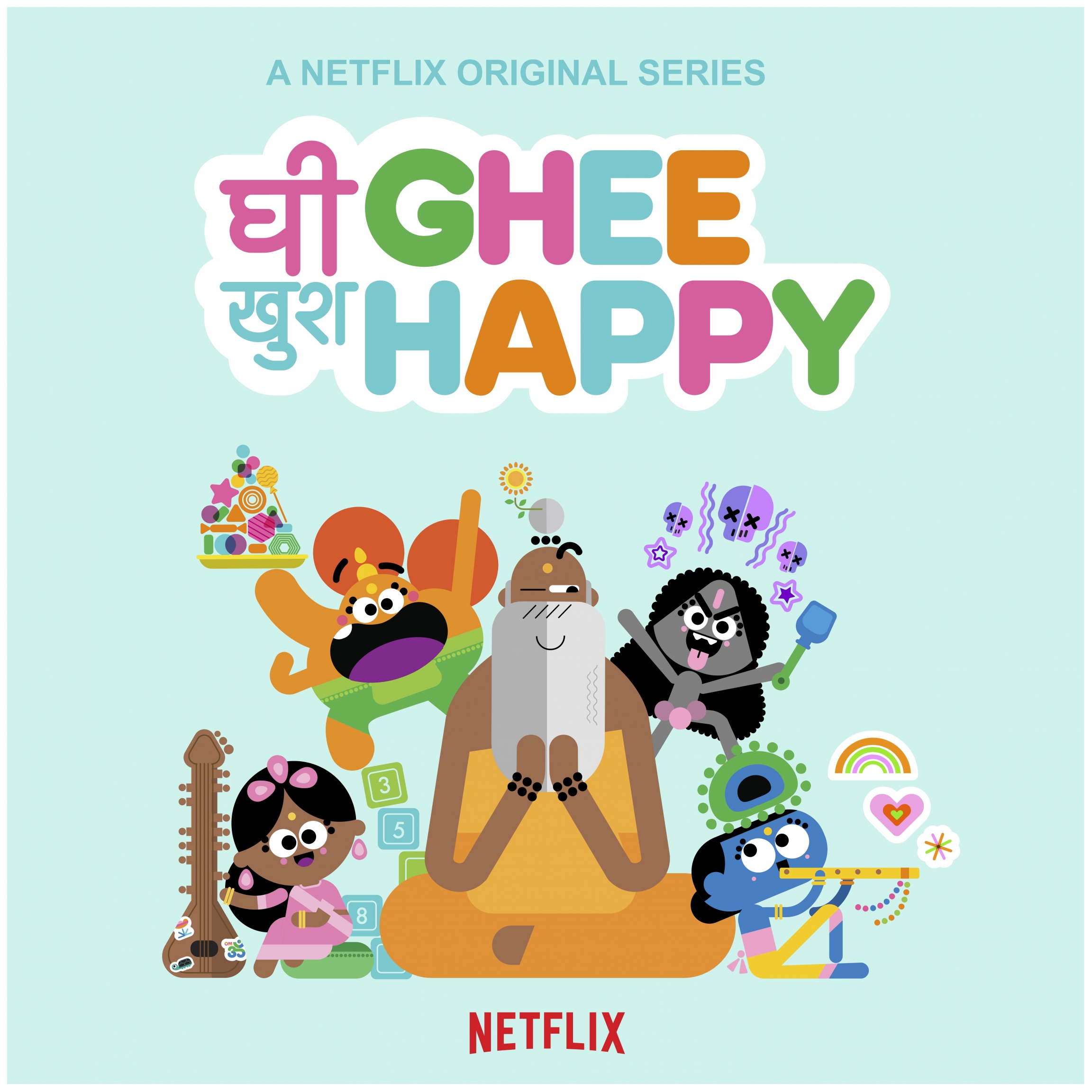 Netflix promotional material for "Ghee Happy" Netflix promotional material for "Ghee Happy"