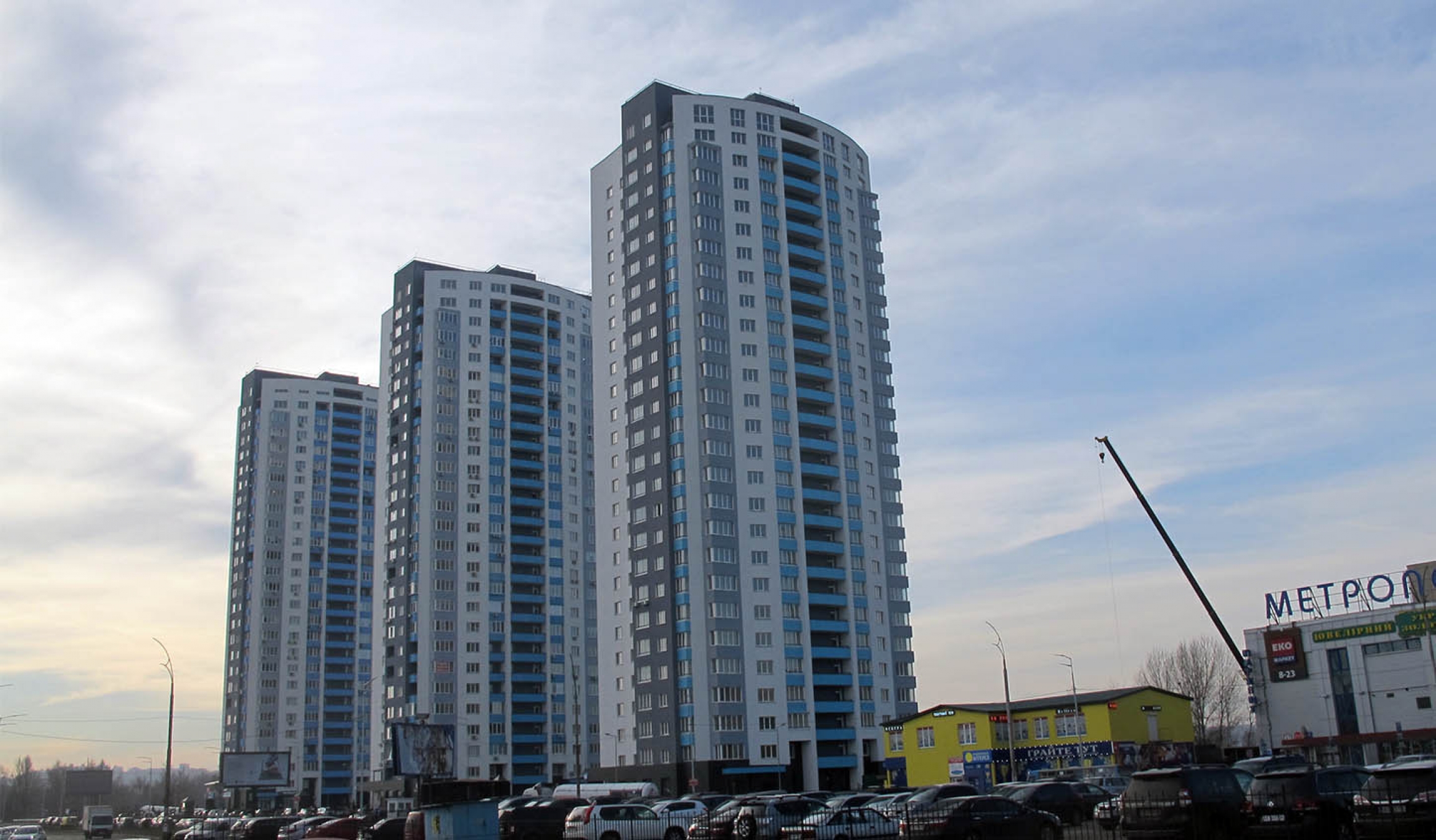 New apartment buildings rise over Kyiv, Ukraine. New apartment buildings rise over Kyiv, Ukraine.
