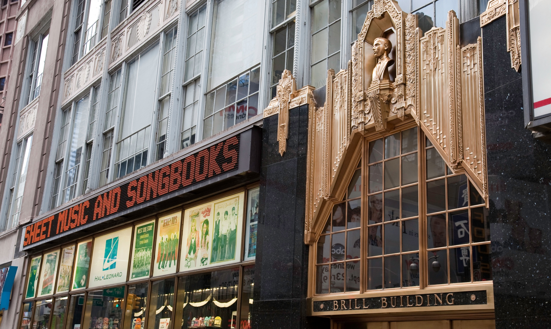 The Brill Building in 2009. The Brill Building in 2009.