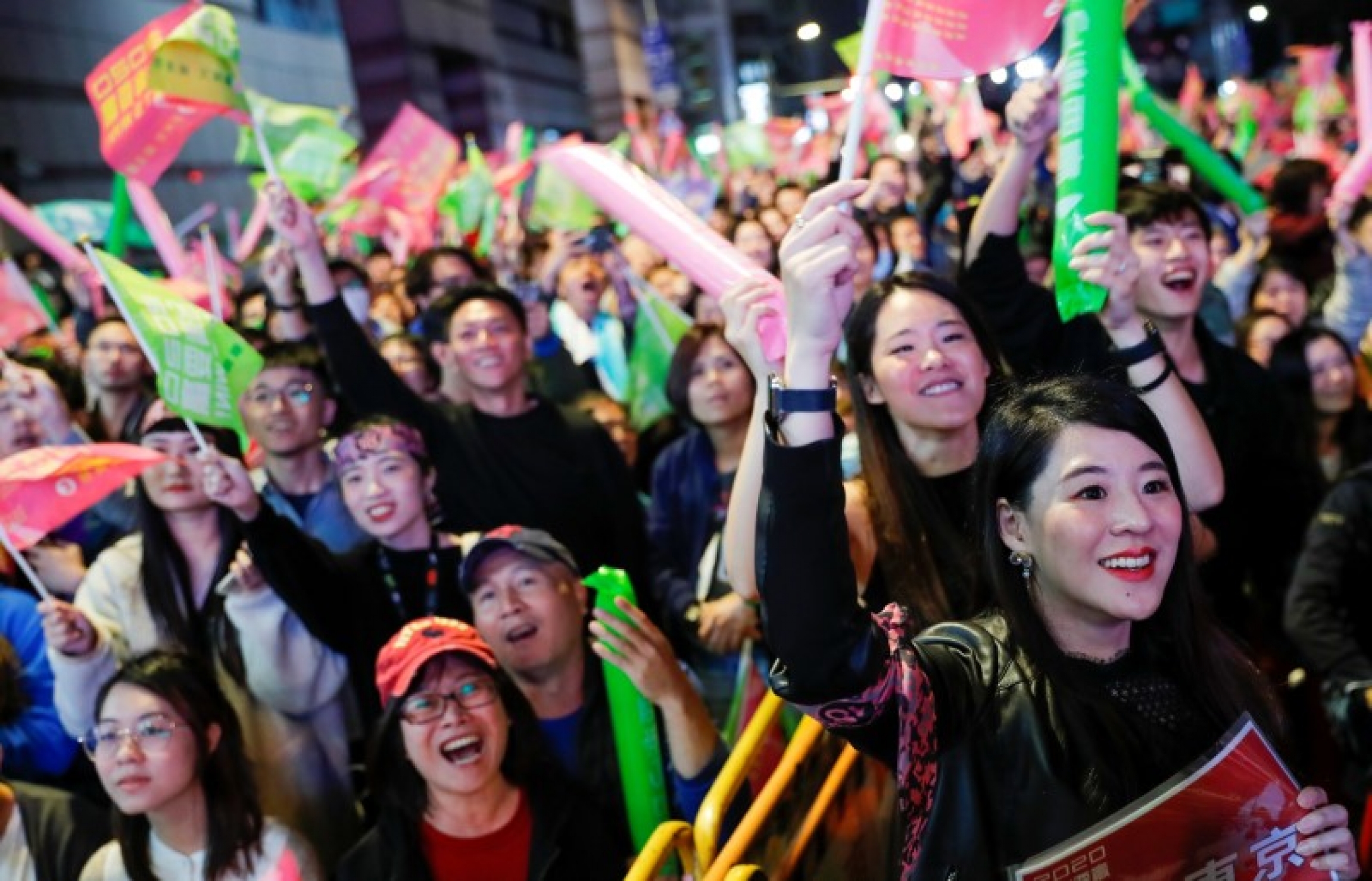 Supporters of Taiwan President Tsai Ing-wen react during a rally outside the Democratic Progressive Party (DPP) headquarters in Taipei, Taiwan, on January 11, 2020. Supporters of Taiwan President Tsai Ing-wen react during a rally outside the Democratic Progressive Party (DPP) headquarters in Taipei, Taiwan, on January 11, 2020.