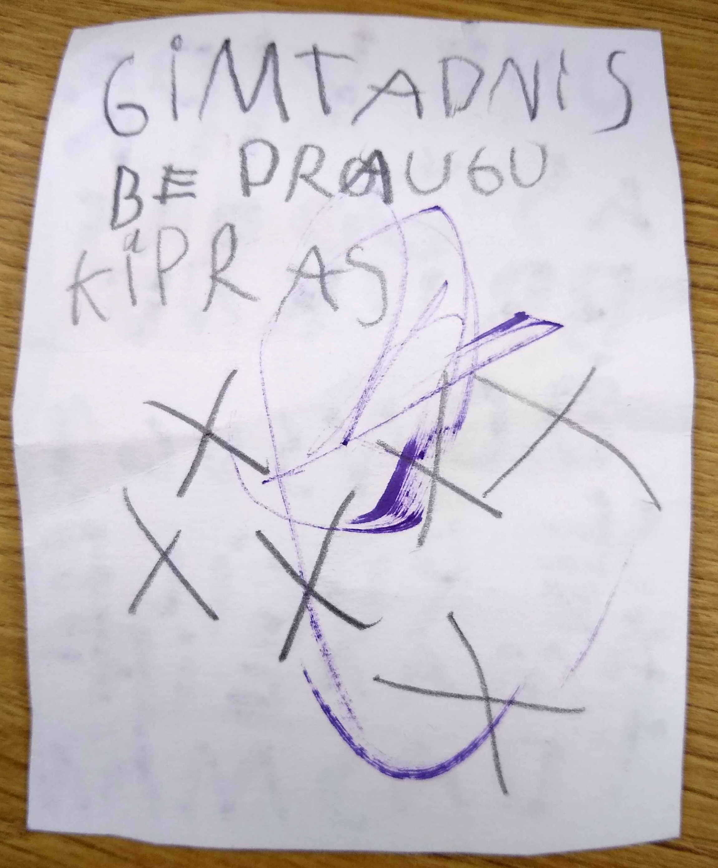 A recent drawing by Unė Kubiliūtė, who is about to turn 6. A recent drawing by Unė Kubiliūtė, who is about to turn 6.