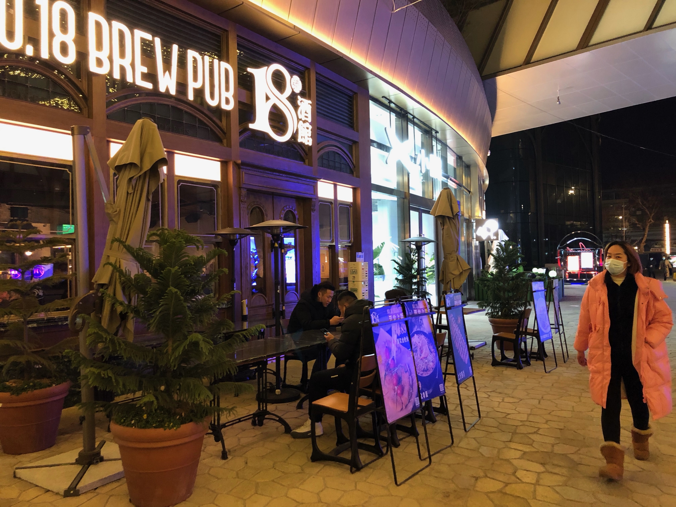 A new brewpub opens in Wuhan. A new brewpub opens in Wuhan.