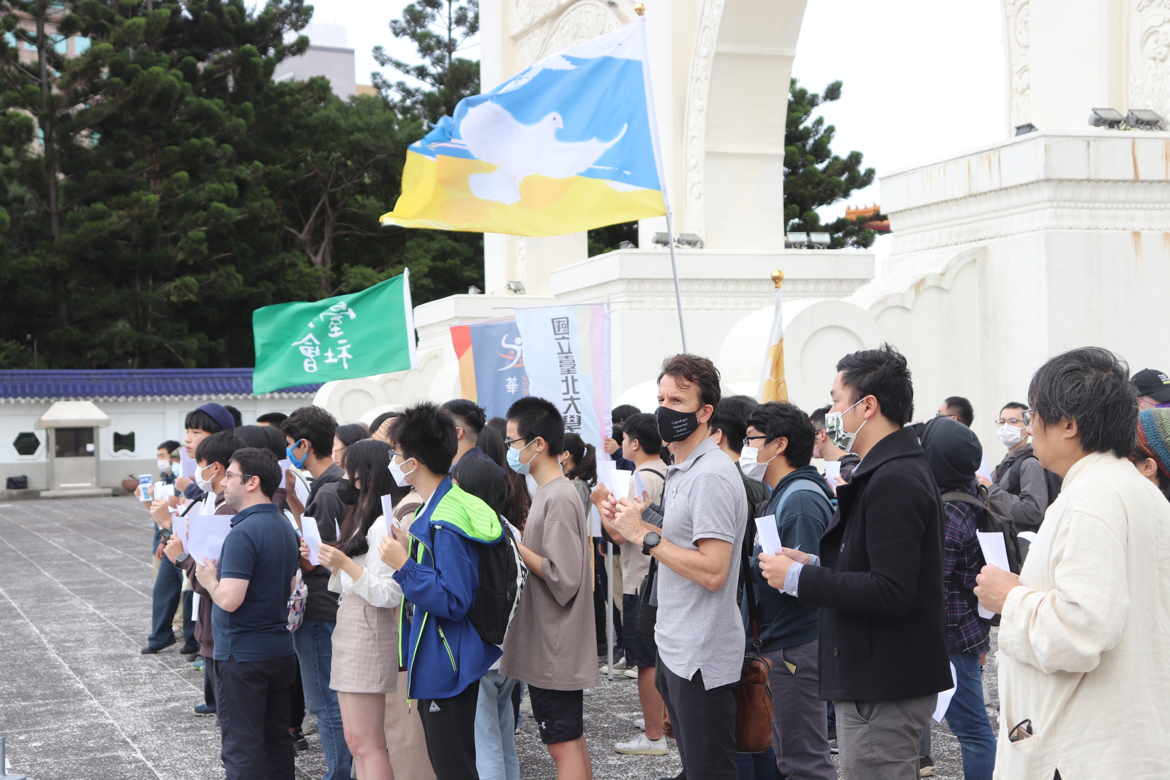 group of protesters