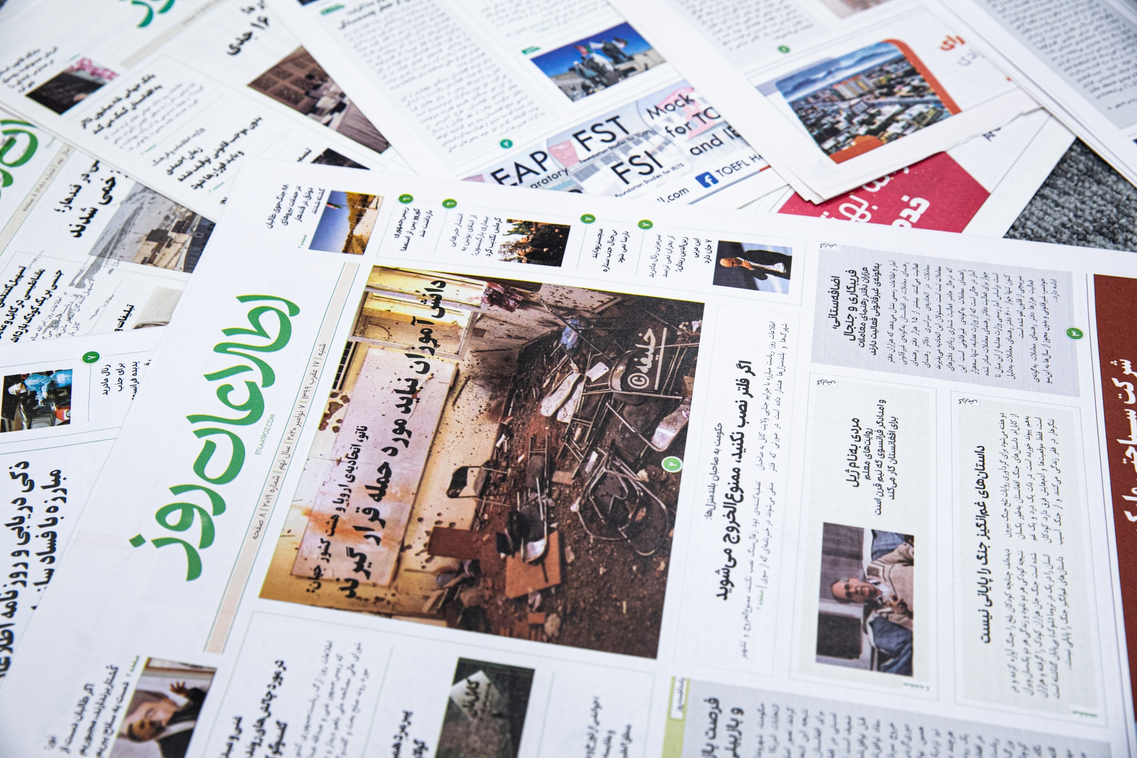 papers on floor