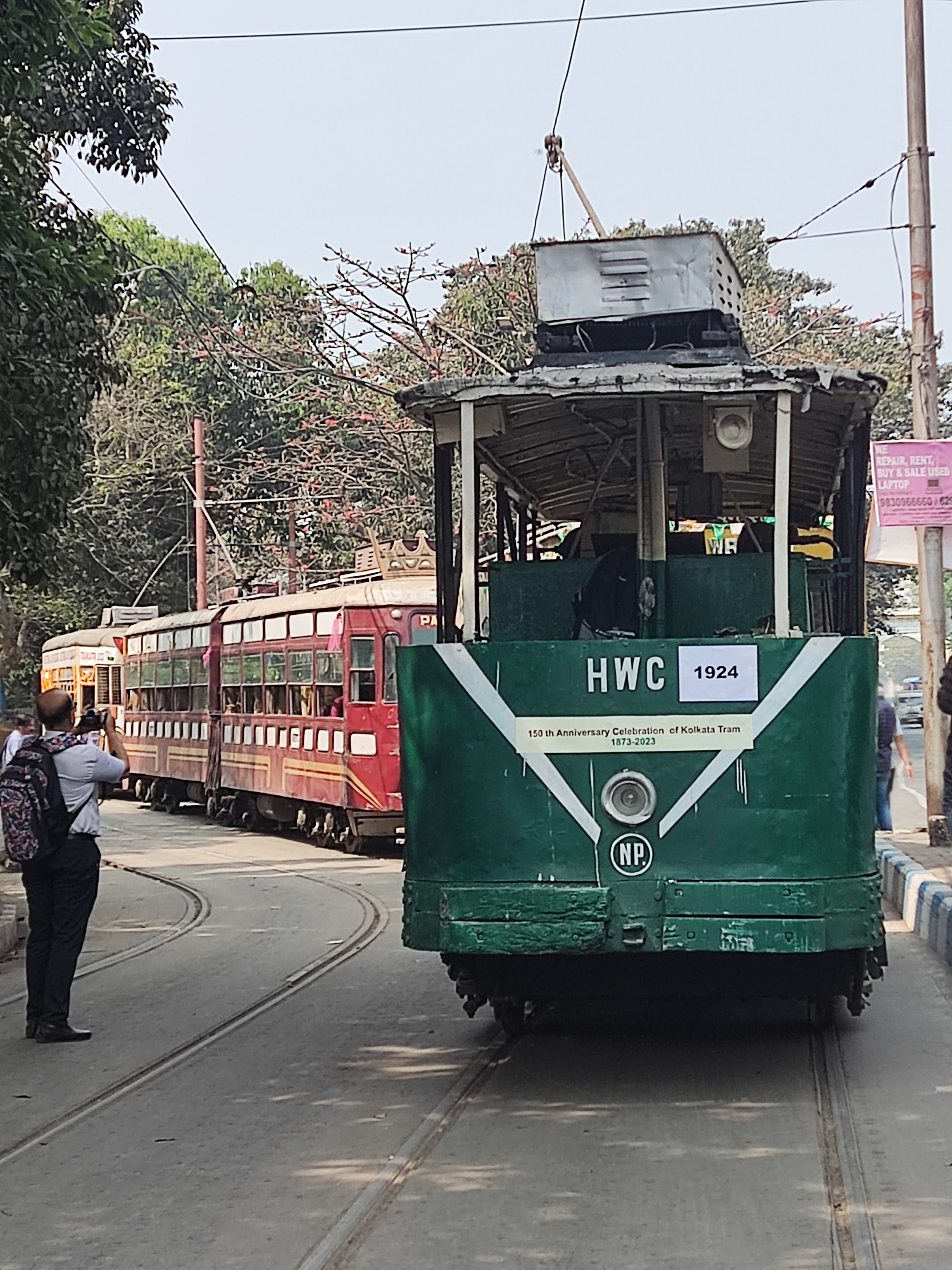 tram