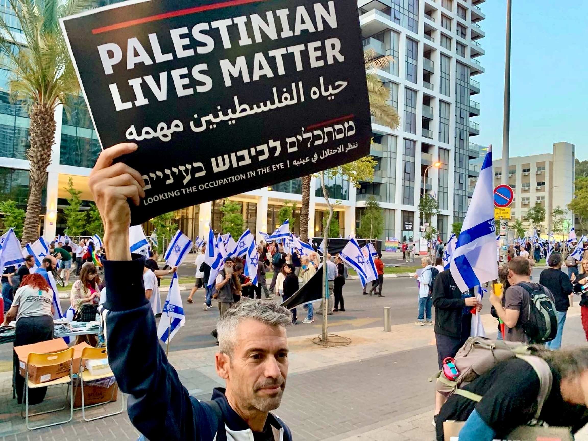 protest