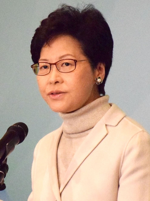 Hong Kong Chief Executive Carrie Lam.