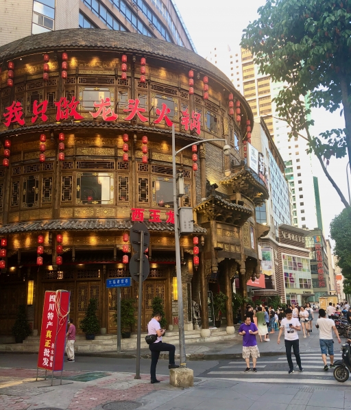 A street in Chengdu, China, a stop on both the ancient Silk Road and the new one. A street in Chengdu, China, a stop on both the ancient Silk Road and the new one.