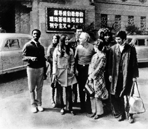 In this handout, members of the United States table tennis team stand in front of their hotel in Peking, in Communist China, Tuesday, April 14, 1971. A black and white blurry photo of the US pingpong team in China