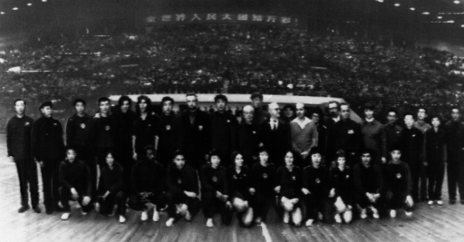 Table tennis players of the United State and Communist China are pictured together, Tuesday April 14, 1971, after matches in Peking. A black and white photo of two pingpong teams from US and China, 1971.