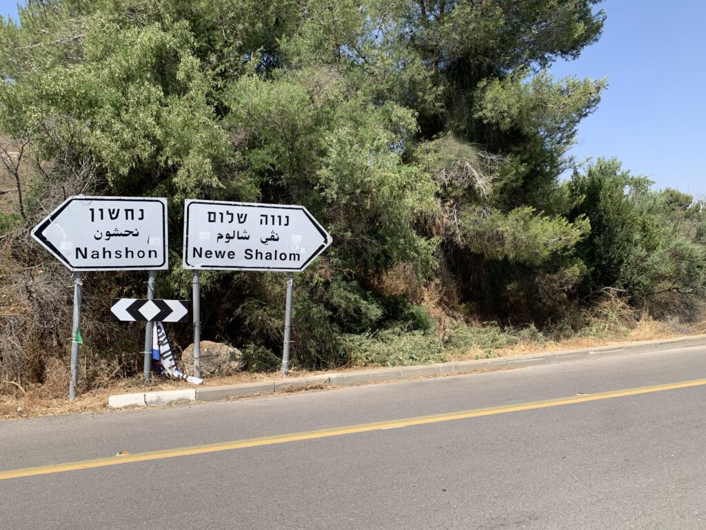 Even in the â€˜Oasis of Peaceâ€™ â€” where Arabs and Jews are neighbors â€” residents struggle to talk about the Israel-Hamas warÂ 