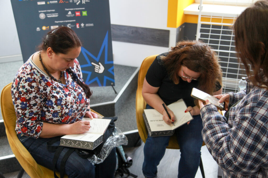 Using literature to help children cope with war and trauma