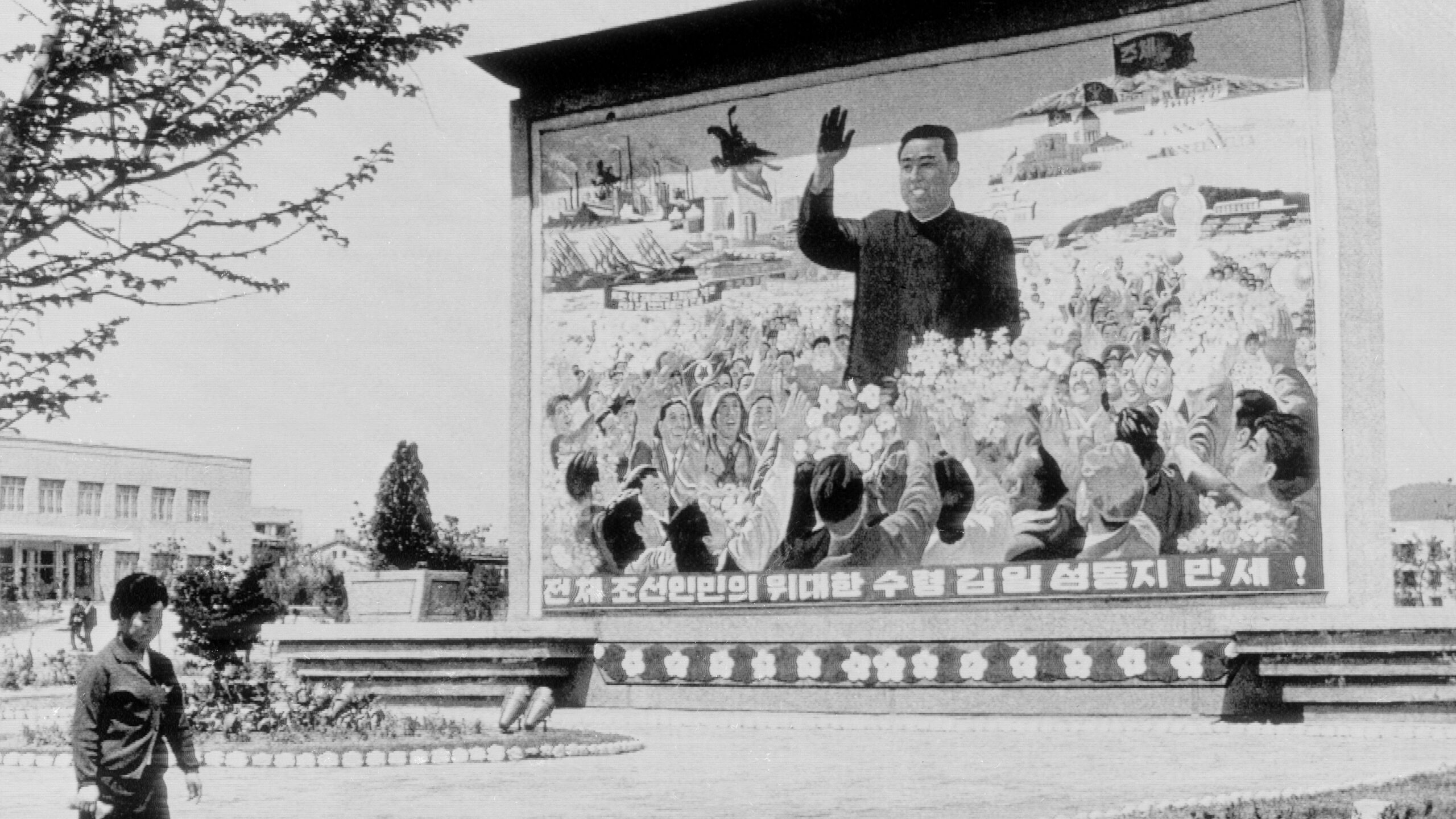 North Korea’s complex relationship with its Christian past