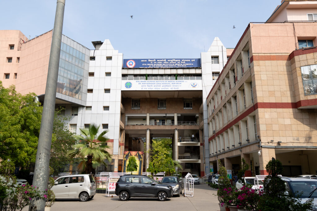Exterior of Atal Bihari Vajpayee Institute of Medical Sciences and Dr. Ram Manohar Lohia Hospital, New Delhi